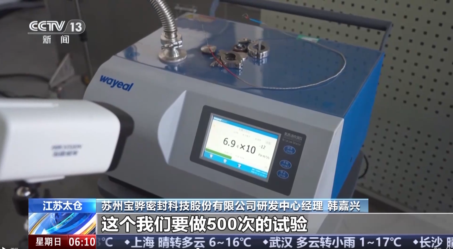 202612693251203.png 202612693251203.png