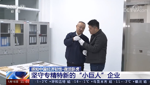 图片6.png
