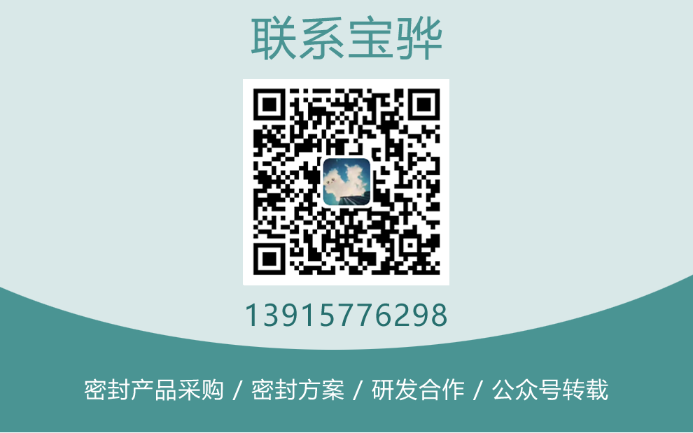 片尾联系人_1.png
